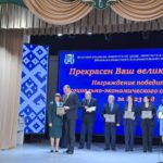 Сегодня в  Воложине проходила итоговая коллегия комитета по труду, занятости и социальной защите Миноблисполкома