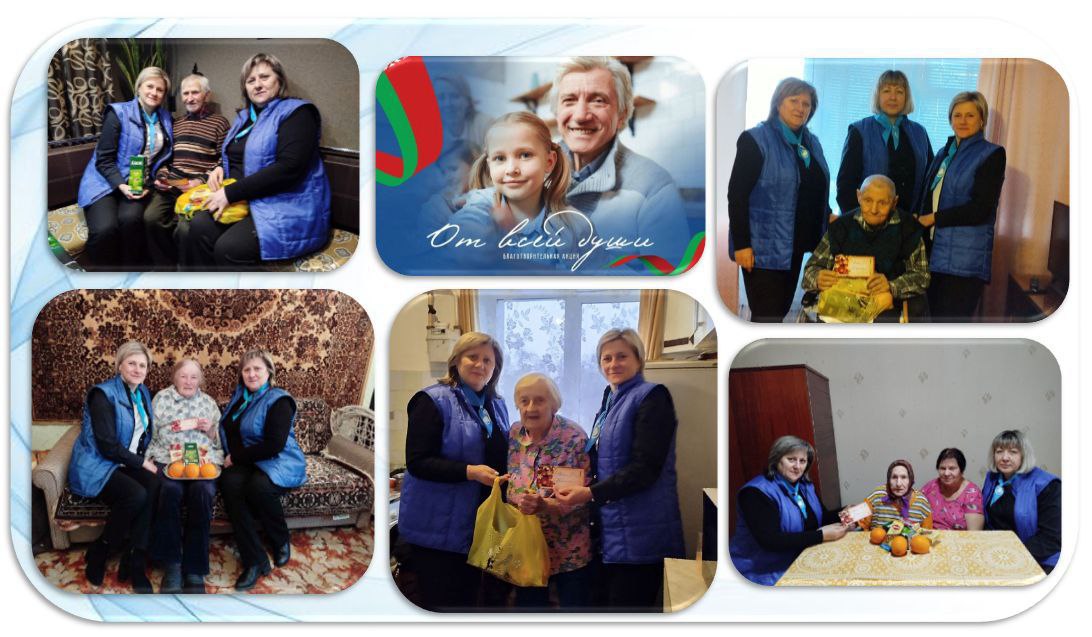 Поздравляем долгожителей…